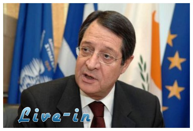 Î”Î¹Î¬Î³Î³ÎµÎ»Î¼Î± Î‘Î½Î±ÏƒÏ„Î±ÏƒÎ¹Î¬Î´Î·: "Î•Î¯Ï‡Î± Î½Î± ÎµÏ€Î¹Î»Î­Î¾Ï‰ Ï„Î¿ ÎºÎ¿ÏÏÎµÎ¼Î± Î® Ï„Î·Î½ Î¬Ï„Î±ÎºÏ„Î· Ï‡ÏÎµÎ¿ÎºÎ¿Ï€Î¯Î±"live-in | Η Έξυπνη, Αντικειμενική και Εναλλακτική Ενημέρωση!