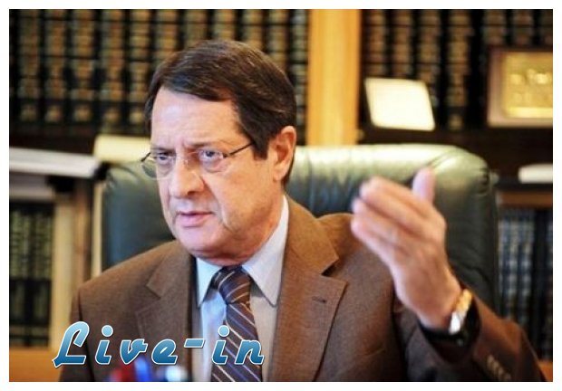 ÎÎ¯ÎºÎ¿Ï‚ Î‘Î½Î±ÏƒÏ„Î±ÏƒÎ¹Î¬Î´Î·Ï‚: Î‘Ï€ÎµÎ¯Î»Î·ÏƒÎ±Î½ Ï„Î·Î½ ÎšÏÏ€ÏÎ¿ Î¼Îµ Î¬Ï„Î±ÎºÏ„Î· Ï‡ÏÎµÎ¿ÎºÎ¿Ï€Î¯Î± Ï„Î·Î½ ÎµÏÏ‡ÏŒÎ¼ÎµÎ½Î· Î¤ÏÎ¯Ï„Î·live-in | Η Έξυπνη, Αντικειμενική και Εναλλακτική Ενημέρωση!