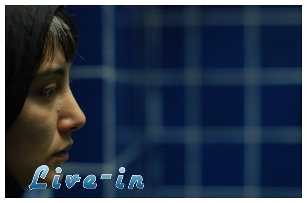 Î— ÎšÎ¹Î½Î·Î¼Î±Ï„Î¿Î³ÏÎ±Ï†Î¹ÎºÎ® Î»Î­ÏƒÏ‡Î· Ï€ÏÎ¿Ï„ÎµÎ¯Î½ÎµÎ¹ Ï„Î·Î½ Ï„Î±Î¹Î½Î¯Î±: Î Ï…ÏÎ¿Ï„ÎµÏ‡Î½Î®Î¼Î±Ï„Î± Ï„Î·Î½ Î¤ÎµÏ„Î¬ÏÏ„Î·live-in | Η Έξυπνη, Αντικειμενική και Εναλλακτική Ενημέρωση!