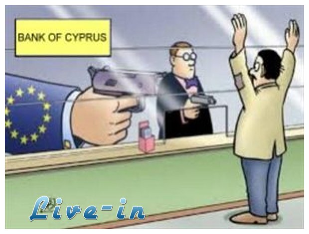 ÎŸ ÎºÎ»Î­Ï†Ï„Î·Ï‚ Ï„Î¿Ï… ÎºÎ»Î­ÏˆÎ±Î½Ï„Î¿Ï‚live-in | Η Έξυπνη, Αντικειμενική και Εναλλακτική Ενημέρωση!