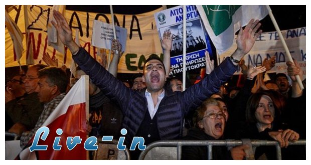 ÎŸÎ¹ ÎµÏ€ÏŒÎ¼ÎµÎ½ÎµÏ‚ ÎºÎ¹Î½Î®ÏƒÎµÎ¹Ï‚ Î‘Î½Î±ÏƒÏ„Î±ÏƒÎ¹Î¬Î´Î· Î¼ÎµÏ„Î¬ Ï„Î¿ Â«ÎŒÏ‡Î¹Â» Ï„Î·Ï‚ Î’Î¿Ï…Î»Î®Ï‚ - Î¤Î± ÏƒÎµÎ½Î¬ÏÎ¹Î±live-in | Η Έξυπνη, Αντικειμενική και Εναλλακτική Ενημέρωση!