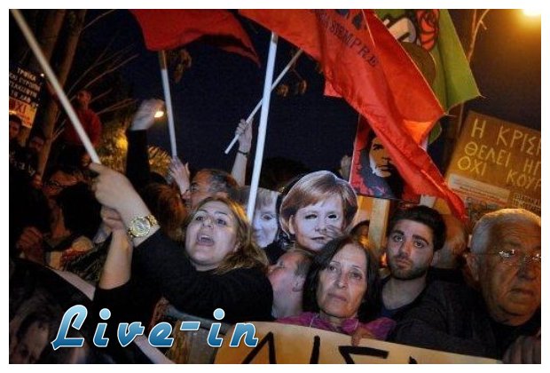 Î¤Î± ÏƒÏ‡ÏŒÎ»Î¹Î± ÏƒÏ„Î¿ Î¾Î­Î½Î¿ Ï„ÏÏ€Î¿ Î³Î¹Î± Ï„Î¿ Â«OXIÂ» Ï„Î·Ï‚ ÎšÏÏ€ÏÎ¿Ï…live-in | Η Έξυπνη, Αντικειμενική και Εναλλακτική Ενημέρωση!