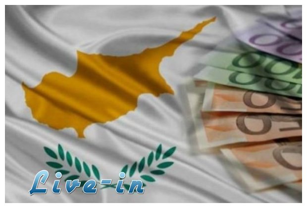 Î“ÎµÏÎ¼Î±Î½oÎ¯ ÎºÎ±Î»Î¿ÏÎ½ ÎšÏÏ€ÏÎ¹Î¿Ï…Ï‚ Î½Î± Î¼ÎµÏ„Î±Ï†Î­ÏÎ¿Ï…Î½ Ï„Î¹Ï‚ ÎºÎ±Ï„Î±Î¸Î­ÏƒÎµÎ¹Ï‚ Ï„Î¿Ï…Ï‚live-in | Η Έξυπνη, Αντικειμενική και Εναλλακτική Ενημέρωση!