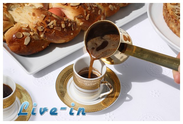 ÎŸ ÎµÎ»Î»Î·Î½Î¹ÎºÏŒÏ‚ ÎºÎ±Ï†Î­Ï‚ Â«ÎºÎ»ÎµÎ¹Î´Î¯Â» Î³Î¹Î± Ï„Î·Î½ Ï€ÏÎ¿ÏƒÏ„Î±ÏƒÎ¯Î± Ï„Ï‰Î½ Î±ÏÏ„Î·ÏÎ¹ÏŽÎ½live-in | Η Έξυπνη, Αντικειμενική και Εναλλακτική Ενημέρωση!