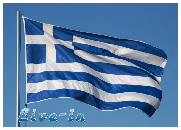 Î¤Î‘ Î£Î¥ÎœÎ’ÎŸÎ›Î‘ Î¤Î—Î£ Î”Î—ÎœÎŸÎšÎ¡Î‘Î¤Î™Î‘Î£!live-in | Η Έξυπνη, Αντικειμενική και Εναλλακτική Ενημέρωση!