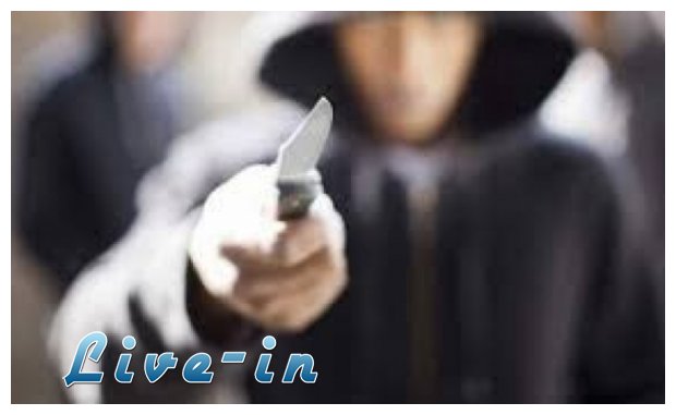 Î˜ÎµÏƒÏƒÎ±Î»Î¿Î½Î¯ÎºÎ·: Î£Îµ ÎºÏÎ¯ÏƒÎ¹Î¼Î· ÎºÎ±Ï„Î¬ÏƒÏ„Î±ÏƒÎ· Î· ÎºÎ±Î¸Î±ÏÎ¯ÏƒÏ„ÏÎ¹Î± Ï€Î¿Ï… Î¼Î±Ï‡Î±Î¹ÏÏŽÎ¸Î·ÎºÎµ ÏƒÎµ ÏƒÏ‡Î¿Î»ÎµÎ¯Î¿!live-in | Η Έξυπνη, Αντικειμενική και Εναλλακτική Ενημέρωση!
