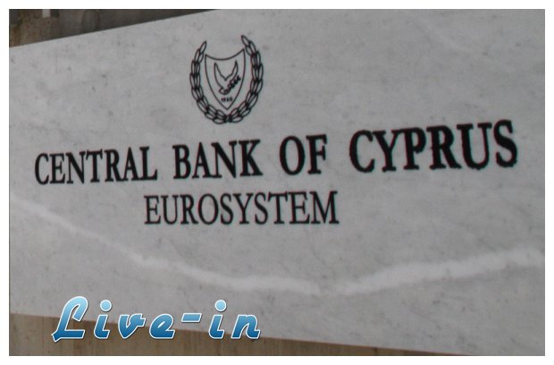 S&P: Î¥Ï€Î¿Î²Î¬Î¸Î¼Î¹ÏƒÎ· Ï„Î·Ï‚ ÎšÏÏ€ÏÎ¿Ï… ÏƒÏ„Î·Î½ ÎºÎ±Ï„Î·Î³Î¿ÏÎ¯Î± Â«ÏƒÎºÎ¿Ï…Ï€Î¯Î´Î¹Î±Â»live-in | Η Έξυπνη, Αντικειμενική και Εναλλακτική Ενημέρωση!