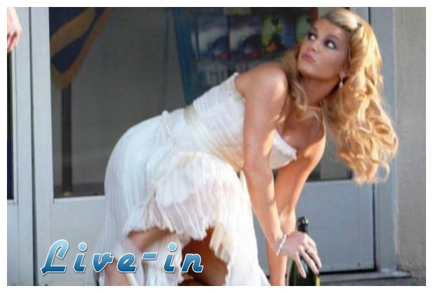 ÎœÎµÎ¸Ï…ÏƒÎ¼Î­Î½Î· Î½ÏÏ†Î· Ï„Î±â€¦ Î´ÎµÎ¯Ï‡Î½ÎµÎ¹ ÏŒÎ»Î±!live-in | Η Έξυπνη, Αντικειμενική και Εναλλακτική Ενημέρωση!