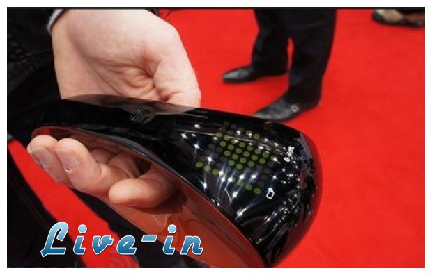 Î¤Î¿ Î·Î»ÎµÎºÏ„ÏÎ¿Î½Î¹ÎºÏŒ Î¼Ï€Î±ÏƒÏ„Î¿ÏÎ½Î¹ Î³Î¹Î± Î·Î»Î¹ÎºÎ¹Ï‰Î¼Î­Î½Î¿Ï…Ï‚!live-in | Η Έξυπνη, Αντικειμενική και Εναλλακτική Ενημέρωση!