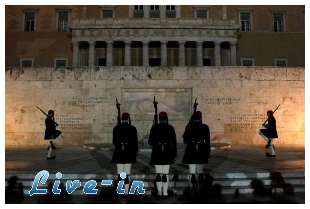 Î— Î’Î¿Ï…Î»Î® ÏƒÏ…Î¼Î¼ÎµÏ„Î­Ï‡ÎµÎ¹ ÏƒÏ„Î·Î½ â€œÎÏÎ± Ï„Î·Ï‚ Î“Î·Ï‚â€live-in | Η Έξυπνη, Αντικειμενική και Εναλλακτική Ενημέρωση!