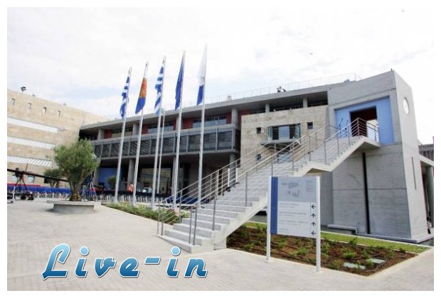 Î¥Ï€Î¬Î»Î»Î·Î»Î¿Ï‚ Ï„Î¿Ï… Î”Î®Î¼Î¿Ï… Î˜ÎµÏƒÏƒÎ±Î»Î¿Î½Î¯ÎºÎ·Ï‚ Î¼Îµ ÎºÎ±Ï„Î±Î¸Î­ÏƒÎµÎ¹Ï‚ 12 ÎµÎº. ÎµÏ…ÏÏŽ!live-in | Η Έξυπνη, Αντικειμενική και Εναλλακτική Ενημέρωση!