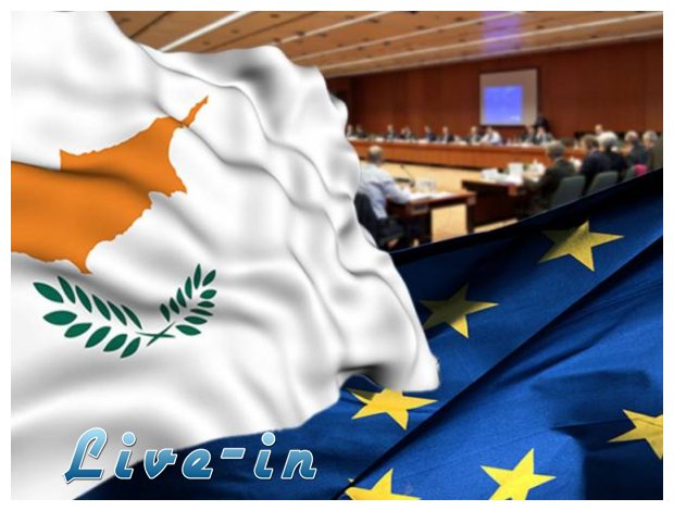 ÎŸÏÎ¹ÏƒÏ„Î¹ÎºÎ¿Ï€Î¿Î¹Î®Î¸Î·ÎºÎµ Ï„Î¿ ÎºÏÎ¯ÏƒÎ¹Î¼Î¿ Eurogroup Î³Î¹Î± Ï„Î·Î½ ÎšÏÏ€ÏÎ¿!live-in | Η Έξυπνη, Αντικειμενική και Εναλλακτική Ενημέρωση!