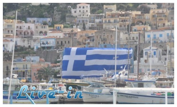 Î£Ï„Î·Î½ ÎšÎ¬Î»Ï…Î¼Î½Î¿ Î· Î¼ÎµÎ³Î±Î»ÏÏ„ÎµÏÎ· ÏƒÎ·Î¼Î±Î¯Î± ÏƒÏ„Î¿Î½ ÎºÏŒÏƒÎ¼Î¿!live-in | Η Έξυπνη, Αντικειμενική και Εναλλακτική Ενημέρωση!