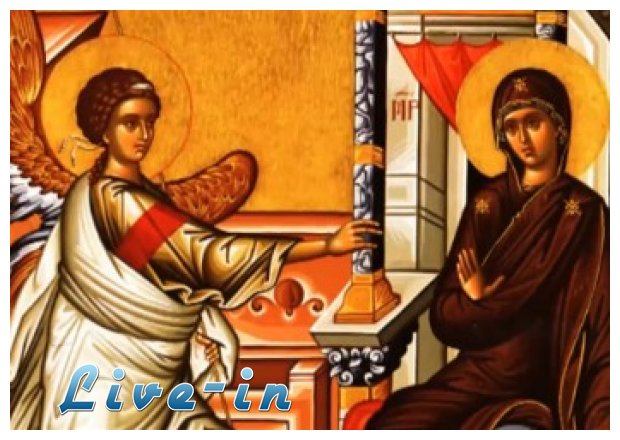 Î£Ï„Î¹Ï‚ 25 ÎœÎ±ÏÏ„Î¯Î¿Ï… ÎµÎ¿ÏÏ„Î¬Î¶Î¿Ï…Î¼Îµ Ï„Î¿Î½ Î•Ï…Î±Î³Î³ÎµÎ»Î¹ÏƒÎ¼ÏŒ Ï„Î·Ï‚ Î˜ÎµÎ¿Ï„ÏŒÎºÎ¿Ï…!live-in | Η Έξυπνη, Αντικειμενική και Εναλλακτική Ενημέρωση!