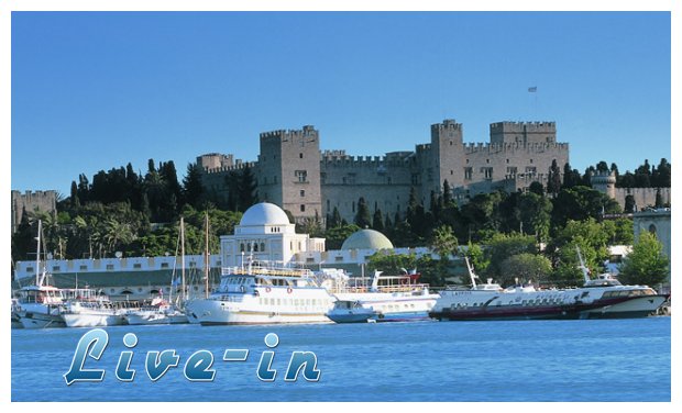 Î— Î¡ÏŒÎ´Î¿Ï‚ No.1 Ï„Î¿Ï…ÏÎ¹ÏƒÏ„Î¹ÎºÏŒÏ‚ Ï€ÏÎ¿Î¿ÏÎ¹ÏƒÎ¼ÏŒÏ‚ Ï„Î·Ï‚ Î•Ï…ÏÏŽÏ€Î·Ï‚live-in | Η Έξυπνη, Αντικειμενική και Εναλλακτική Ενημέρωση!