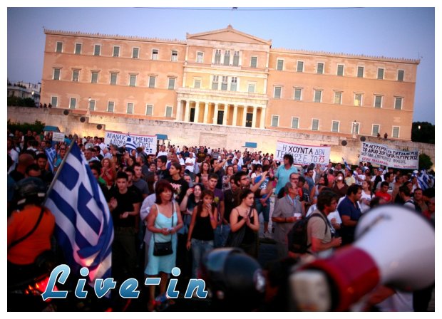 ÎšÏ…ÏÎ¹Î±ÎºÎ® 31 ÎœÎ±ÏÏ„Î¯Î¿Ï…, ÎµÏ€Î¹ÏƒÏ„ÏÎ­Ï†Î¿Ï…Î½ ÏƒÏ„Î¿ Î£ÏÎ½Ï„Î±Î³Î¼Î±live-in | Η Έξυπνη, Αντικειμενική και Εναλλακτική Ενημέρωση!