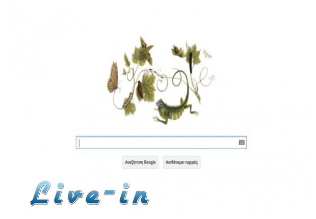 ÎœÎ±ÏÎ¯Î± Î£Î¹Î¼Ï€Î¯Î»Î± ÎœÎ­ÏÎ¹Î±Î½: Î— Google Ï„Î·Ï‚ Î±Ï†Î¹ÎµÏÏŽÎ½ÎµÎ¹ Ï„Î¿ doodle Ï„Î·Ï‚!live-in | Η Έξυπνη, Αντικειμενική και Εναλλακτική Ενημέρωση!