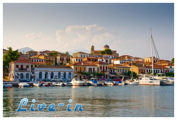 Î Î¬Î¼Îµ Î¼Î¹Î± Î²ÏŒÎ»Ï„Î± ÏƒÏ„Î¿ Ï…Ï€Î­ÏÎ¿Ï‡Î¿ Î“Î±Î»Î±Î¾Î¯Î´Î¹live-in | Η Έξυπνη, Αντικειμενική και Εναλλακτική Ενημέρωση!