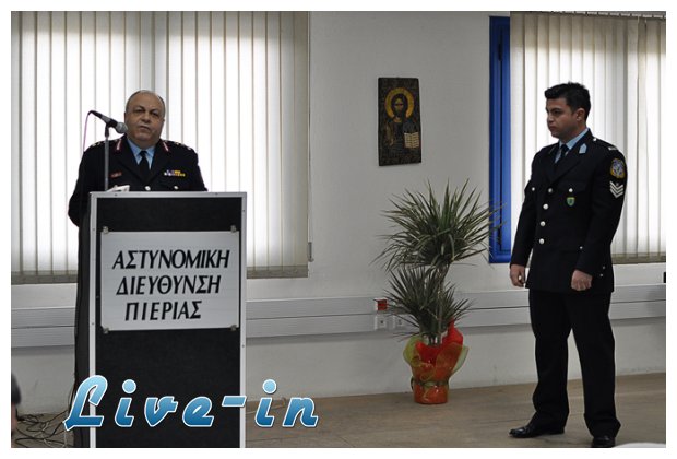 ÎœÎµ Ï„Î¿Î½ Î‘ÏƒÏ„Ï…Î½Î¿Î¼Î¹ÎºÏŒ Î£Ï„Î±Ï…ÏÏŒ Ï„Î¹Î¼Î®Î¸Î·ÎºÎµ Î¿ Î‘ÏÏ‡Î¹Ï†ÏÎ»Î±ÎºÎ±Ï‚ Î“ÏÎ·Î³ÏŒÏÎ·Ï‚ ÎœÏ€Î­Î»Î»Î·Ï‚!live-in | Η Έξυπνη, Αντικειμενική και Εναλλακτική Ενημέρωση!