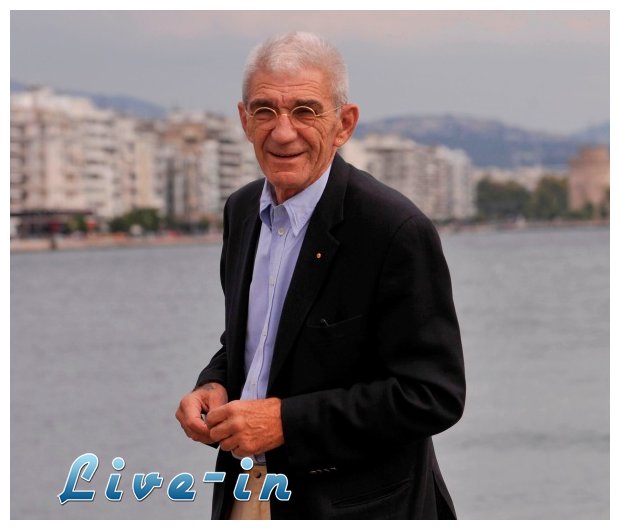 ÎœÏ€Î¿Ï…Ï„Î¬ÏÎ· Î¸Î± ÏƒÏ„Î·ÏÎ¯Î¾ÎµÎ¹ Î· ÎÎ” ÏƒÏ„Î¹Ï‚ ÎµÏ€ÏŒÎ¼ÎµÎ½ÎµÏ‚ ÎµÎºÎ»Î¿Î³Î­Ï‚ Î³Î¹Î± Ï„Î¿Î½ Î´Î®Î¼Î¿ Î˜ÎµÏƒÏƒÎ±Î»Î¿Î½Î¯ÎºÎ·Ï‚live-in | Η Έξυπνη, Αντικειμενική και Εναλλακτική Ενημέρωση!
