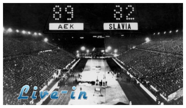 Î£Î±Î½ ÏƒÎ®Î¼ÎµÏÎ±... Î· Ï€ÏÏŽÏ„Î· ÎµÏ…ÏÏ‰Ï€Î±ÏŠÎºÎ® Î±Î¸Î»Î·Ï„Î¹ÎºÎ® Î´Î¹Î¬ÎºÏÎ¹ÏƒÎ· Î³Î¹Î± Ï„Î·Î½ Î•Î»Î»Î¬Î´Î±!live-in | Η Έξυπνη, Αντικειμενική και Εναλλακτική Ενημέρωση!