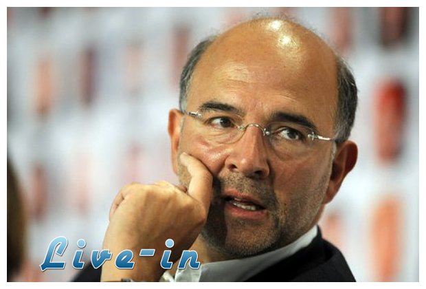 Moscovici: Î— Î“ÎµÏÎ¼Î±Î½Î¯Î± Ï€ÏÎ­Ï€ÎµÎ¹ Î½Î± Ï‡Î±Î»Î±ÏÏŽÏƒÎµÎ¹ Ï„Î·Î½ Ï€Î¿Î»Î¹Ï„Î¹ÎºÎ® Î»Î¹Ï„ÏŒÏ„Î·Ï„Î±Ï‚live-in | Η Έξυπνη, Αντικειμενική και Εναλλακτική Ενημέρωση!