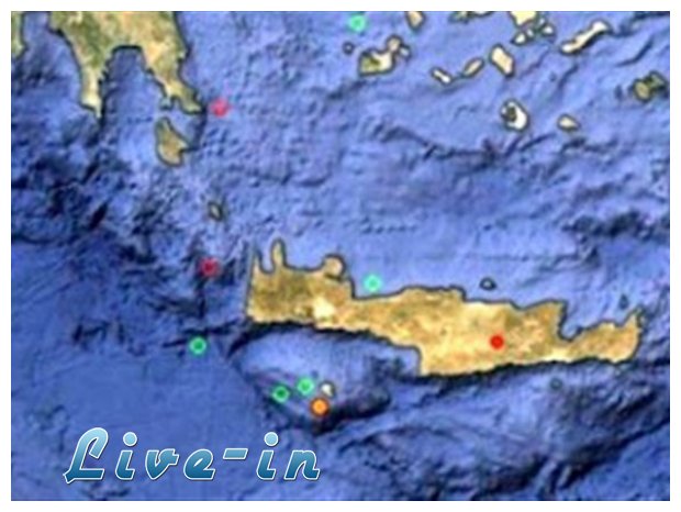 Î™ÏƒÏ‡Ï…ÏÏŒÏ‚ ÏƒÎµÎ¹ÏƒÎ¼ÏŒÏ‚!!! - Î¤Î±ÏÎ±ÎºÎ¿Ï…Î½Î®Î¸Î·ÎºÎµ Î· ÎšÏÎ®Ï„Î·!live-in | Η Έξυπνη, Αντικειμενική και Εναλλακτική Ενημέρωση!