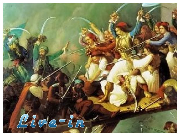 Î¤Î¹Î¼Î® ÏƒÏ„Î¿Ï…Ï‚ Ï€ÎµÏƒÏŒÎ½Ï„ÎµÏ‚ Ï„Î·Ï‚ Î•Î¾ÏŒÎ´Î¿Ï… Ï„Î¿Ï… ÎœÎµÏƒÎ¿Î»Î¿Î³Î³Î¯Î¿Ï…!live-in | Η Έξυπνη, Αντικειμενική και Εναλλακτική Ενημέρωση!
