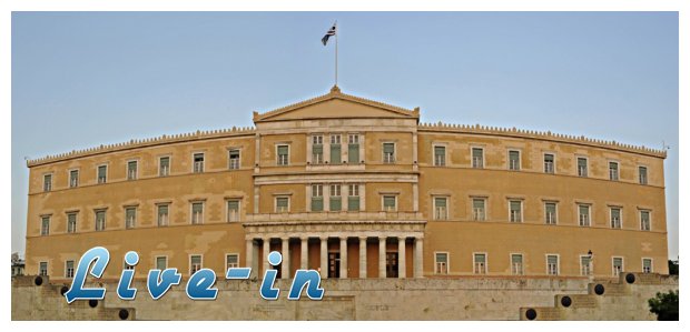 Î¤Î·Î½ Î¤ÎµÏ„Î¬ÏÏ„Î· Î· ÏˆÎ®Ï†Î¹ÏƒÎ· Ï„Î¿Ï… Î½Î¿Î¼Î¿ÏƒÏ‡ÎµÎ´Î¯Î¿Ï… Î¼Îµ Ï„Î¿ ÏƒÎºÎ±Î½Î´Î±Î»ÏŽÎ´ÎµÏ‚ Î¬ÏÎ¸ÏÎ¿live-in | Η Έξυπνη, Αντικειμενική και Εναλλακτική Ενημέρωση!