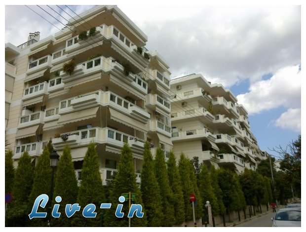 Î¤Î¹ Î±Î»Î»Î¬Î¶ÎµÎ¹ ÏƒÏ„Î± ÎºÎ¿Î¹Î½ÏŒÏ‡ÏÎ·ÏƒÏ„Î±!live-in | Η Έξυπνη, Αντικειμενική και Εναλλακτική Ενημέρωση!