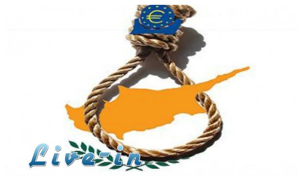 ÎšÏÏ€ÏÎ¿Ï‚: ÎšÎ±Ï„Î±Ï„Î­Î¸Î·ÎºÎ±Î½ Î½Î¿Î¼Î¿ÏƒÏ‡Î­Î´Î¹Î± Î³Î¹Î± Ï€ÎµÏÎ¹ÎºÎ¿Ï€Î­Ï‚ Î¼Î¹ÏƒÎ¸ÏŽÎ½ ÎºÎ±Î¹ ÎµÏ€Î¹Î²Î¿Î»Î® Ï†ÏŒÏÏ‰Î½live-in | Η Έξυπνη, Αντικειμενική και Εναλλακτική Ενημέρωση!