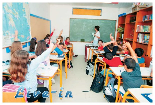 Î‘Ï…Î¾Î¬Î½ÎµÏ„Î±Î¹ ÎºÎ±Ï„Î¬ 8 ÏŽÏÎµÏ‚ Ï„Î¿ Ï‰ÏÎ¬ÏÎ¹Î¿ Î´Î±ÏƒÎºÎ¬Î»Ï‰Î½ ÎºÎ±Î¹ ÎºÎ±Î¸Î·Î³Î·Ï„ÏŽÎ½ - â€œÎ¨Î±Î»Î¯Î´Î¹â€ ÏƒÏ„Î¹Ï‚ Ï€ÏÎ¿ÏƒÎ»Î®ÏˆÎµÎ¹Ï‚live-in | Η Έξυπνη, Αντικειμενική και Εναλλακτική Ενημέρωση!