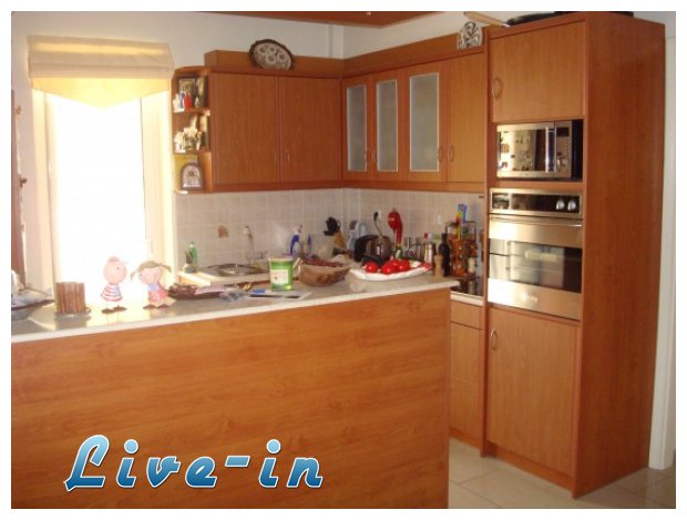 Î‘Ï€Î±Î»Î»Î±Î³ÎµÎ¯Ï„Îµ Î±Ï€ÏŒ Ï„Î± Î¼Ï…ÏÎ¼Î®Î³ÎºÎ¹Î± ÏƒÏ„Î·Î½ ÎºÎ¿Ï…Î¶Î¯Î½Î±live-in | Η Έξυπνη, Αντικειμενική και Εναλλακτική Ενημέρωση!