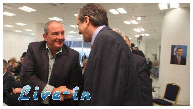 ÎšÏŽÏƒÏ„Î±Ï‚ ÎšÎ±ÏÎ±Î¼Î±Î½Î»Î®Ï‚: Î Î¿Î»Ï Ï„ÏÎ±Î²Î·Î³Î¼Î­Î½Î¿ Ï„Î¿ ÏƒÎµÎ½Î¬ÏÎ¹Î¿ Î´Î¿Î»Î¿Ï†Î¿Î½Î¯Î±Ï‚ Î¼Î¿Ï…live-in | Η Έξυπνη, Αντικειμενική και Εναλλακτική Ενημέρωση!