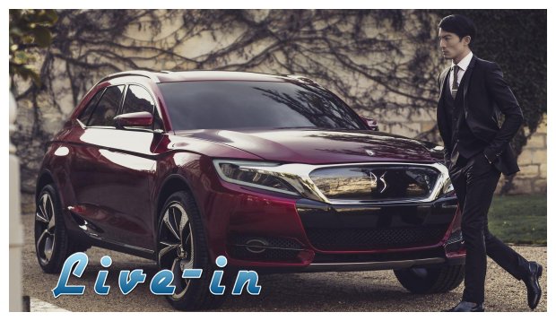 CitroÃ«n Wild Rubis Concept!live-in | Η Έξυπνη, Αντικειμενική και Εναλλακτική Ενημέρωση!