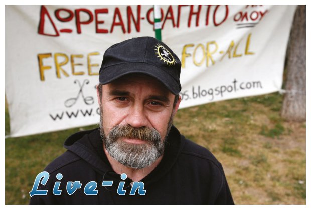 ÎˆÎ»Î»Î·Î½Î±Ï‚ Î³Î¹Î± ÏŒÏƒÎºÎ±Ï. Î†Î½ÎµÏÎ³Î¿Ï‚ Ï„Î±ÎÎ¶ÎµÎ¹ Î¼Îµ Ï„Î¿ Ï…ÏƒÏ„Î­ÏÎ·Î¼Î± Ï„Î¿Ï… 3.000 ÏƒÏ…Î¼Ï€Î±Ï„ÏÎ¹ÏŽÏ„ÎµÏ‚ Î¼Î±Ï‚live-in | Η Έξυπνη, Αντικειμενική και Εναλλακτική Ενημέρωση!