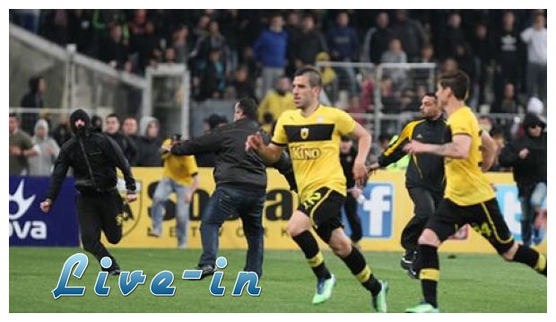 Î‘Ï…Ï„Î¿Î³ÎºÏŒÎ», Î½Ï„Î¿Ï… ÎºÎ±Î¹ Î´Î¹Î±ÎºÎ¿Ï€Î® ÏƒÏ„Î¿ ÎŸÎ‘ÎšÎ‘!live-in | Η Έξυπνη, Αντικειμενική και Εναλλακτική Ενημέρωση!