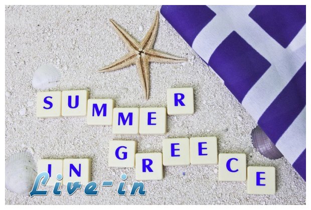 Î”Î¹Î±ÎºÎ¿Ï€Î­Ï‚ ÏƒÏ„Î·Î½ Î•Î»Î»Î¬Î´Î±. Î”ÎµÎ¯Ï„Îµ Ï„Î¿ video!live-in | Η Έξυπνη, Αντικειμενική και Εναλλακτική Ενημέρωση!