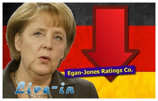 ÎŸ Î¿Î¯ÎºÎ¿Ï‚ Egan Jones Ï…Ï€Î¿Î²Î¬Î¸Î¼Î¹ÏƒÎµ Ï„Î·Î½ Ï€Î¹ÏƒÏ„Î¿Î»Î·Ï€Ï„Î¹ÎºÎ® Ï„Î·Ï‚ Î¹ÎºÎ±Î½ÏŒÏ„Î·Ï„Î± Ï„Î·Ï‚ Î“ÎµÏÎ¼Î±Î½Î¯Î±Ï‚!live-in | Η Έξυπνη, Αντικειμενική και Εναλλακτική Ενημέρωση!