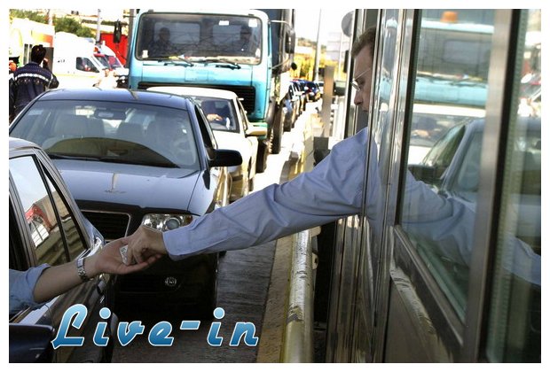 Î Ï‰Ï‚ Î½Î± Î¼Î·Î½ Ï€Î»Î·ÏÏŽÏƒÎµÏ„Îµ Î´Î¹ÏŒÎ´Î¹Î± Î±Ï€ÏŒ ÎºÎ±Î¹ Ï€ÏÎ¿Ï‚ Î‘Î¸Î®Î½Î± (Î±Î½Î±Î»Ï…Ï„Î¹ÎºÏŒÏ‚ Î¿Î´Î·Î³ÏŒÏ‚)live-in | Η Έξυπνη, Αντικειμενική και Εναλλακτική Ενημέρωση!