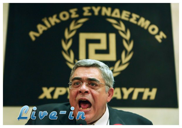 ÎœÎ¹Ï‡Î±Î»Î¿Î»Î¹Î¬ÎºÎ¿Ï‚: ÎÎ± Ï„ÎµÎ¸ÎµÎ¯ ÎµÎºÏ„ÏŒÏ‚ Î½ÏŒÎ¼Î¿Ï… Ï„Î¿ Î Î‘Î£ÎŸÎšlive-in | Η Έξυπνη, Αντικειμενική και Εναλλακτική Ενημέρωση!