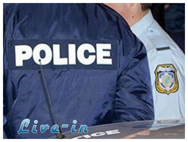 Î”ÎµÎ»Ï„Î¯Î¿ Ï„ÏÏ€Î¿Ï… Î³Î¹Î± Ï„Î·Î½ ÏƒÏÎ»Î»Î·ÏˆÎ· Ï„Ï‰Î½ Î»Î·ÏƒÏ„ÏŽÎ½ ÏƒÏ„Î·Î½ ÎšÎ±Ï„ÎµÏÎ¯Î½Î·!live-in | Η Έξυπνη, Αντικειμενική και Εναλλακτική Ενημέρωση!