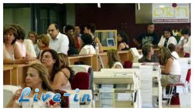 1.800 Ï€ÏÎ¿ÏƒÎ»Î®ÏˆÎµÎ¹Ï‚ ÎºÎ±Î¹ 1.800 Î±Ï€Î¿Î»ÏÏƒÎµÎ¹Ï‚ Ï„Î¿Î½ ÎœÎ¬Î¹Î¿ â€“ Î¤Î± Ï€Î¬Î½Ï‰ ÎºÎ¬Ï„Ï‰ ÏƒÏ„Î¿ Î”Î·Î¼ÏŒÏƒÎ¹Î¿live-in | Η Έξυπνη, Αντικειμενική και Εναλλακτική Ενημέρωση!
