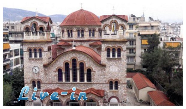 Î™ÏƒÏ„Î¿ÏƒÎµÎ»Î¯Î´Î± ÎºÏŒÏƒÏ„Î¿Ï…Ï‚ 3.370.000 ÎµÏ…ÏÏŽ!live-in | Η Έξυπνη, Αντικειμενική και Εναλλακτική Ενημέρωση!