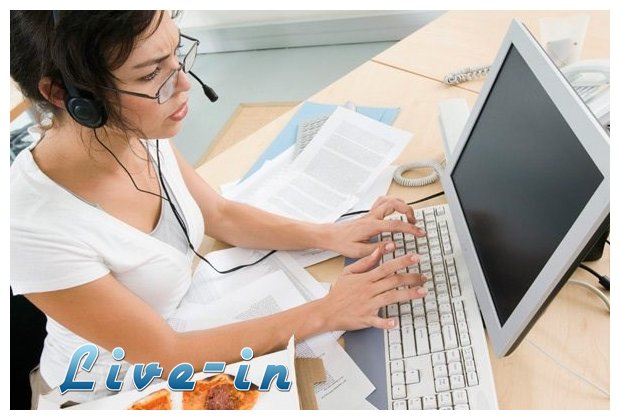 ÎŸ Î´ÎµÎºÎ¬Î»Î¿Î³Î¿Ï‚ Ï„Î·Ï‚ ÏƒÏ‰ÏƒÏ„Î®Ï‚ ÎµÏ€Î±Î³Î³ÎµÎ»Î¼Î±Ï„Î¹ÎºÎ®Ï‚ ÎµÎ¼Ï†Î¬Î½Î¹ÏƒÎ·Ï‚live-in | Η Έξυπνη, Αντικειμενική και Εναλλακτική Ενημέρωση!