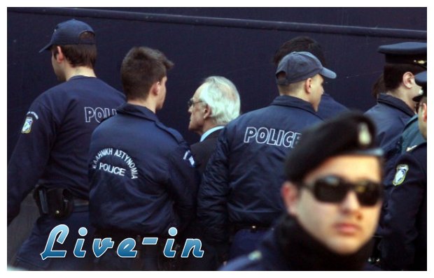 ÎžÎµÎºÎ¹Î½Î¬ Î· Ï€Î¿Î»Ï…Î±Î½Î±Î¼ÎµÎ½ÏŒÎ¼ÎµÎ½Î· Î´Î¯ÎºÎ· Î¤ÏƒÎ¿Ï‡Î±Ï„Î¶ÏŒÏ€Î¿Ï…Î»Î¿Ï… Î³Î¹Î± Ï„Î± ÎµÎ¾Î¿Ï€Î»Î¹ÏƒÏ„Î¹ÎºÎ¬live-in | Η Έξυπνη, Αντικειμενική και Εναλλακτική Ενημέρωση!