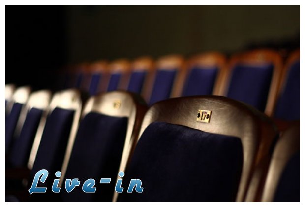 ÎŸÎ¹ Ï„Î±Î¹Î½Î¯ÎµÏ‚ Ï„Î·Ï‚ ÎµÎ²Î´Î¿Î¼Î¬Î´Î±Ï‚ Î±Ï€ÏŒ Ï„Î¿ Live In!live-in | Η Έξυπνη, Αντικειμενική και Εναλλακτική Ενημέρωση!