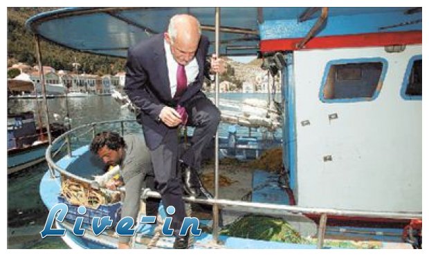 Î¤ÏÎ¯Î± Ï‡ÏÏŒÎ½Î¹Î± Î¼Î½Î·Î¼ÏŒÎ½Î¹Î¿ ÏƒÏ…Î¼Ï€Î»Î·ÏÏŽÎ½Î¿Î½Ï„Î±Î¹ ÏƒÎ®Î¼ÎµÏÎ±live-in | Η Έξυπνη, Αντικειμενική και Εναλλακτική Ενημέρωση!
