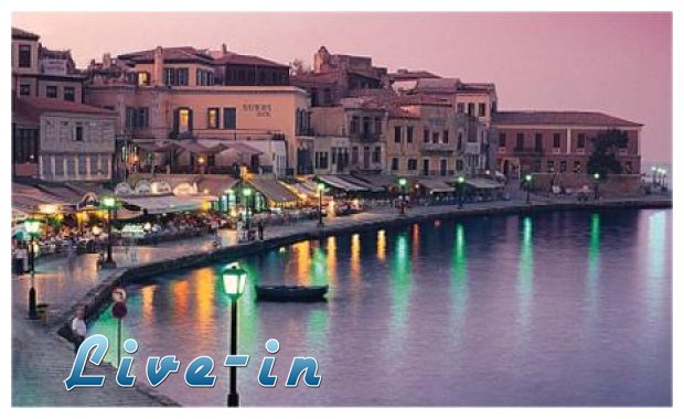 Î— Î´Î¹Î±Ï†Î®Î¼Î¹ÏƒÎ· Ï€Î¿Ï… Î¾ÎµÏ„ÏÎ­Î»Î±Î½Îµ Ï„Î¿Ï…Ï‚ Ï„Î¿Ï…ÏÎ¯ÏƒÏ„ÎµÏ‚ ÏŒÎ»Î¿Ï… Ï„Î¿Ï… ÎºÏŒÏƒÎ¼Î¿Ï…live-in | Η Έξυπνη, Αντικειμενική και Εναλλακτική Ενημέρωση!