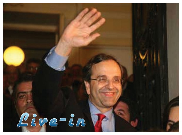 Î£Î±Î¼Î±ÏÎ¬Ï‚: Î¥Ï€Î¬ÏÏ‡Î¿Ï…Î½ ÎµÎ½Î´ÎµÎ¯Î¾ÎµÎ¹Ï‚ ÏŒÏ„Î¹ "Ï†ÏÎµÎ½Î¬ÏÎµÎ¹" Î· Î¬Î½Î¿Î´Î¿Ï‚ Ï„Î·Ï‚ Î±Î½ÎµÏÎ³Î¯Î±Ï‚live-in | Η Έξυπνη, Αντικειμενική και Εναλλακτική Ενημέρωση!